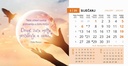 "MOTIVACIJSKI" 13 list., dim: 20,5x14,5 cm, stolni kalendar, koverta, P/100
