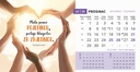"MOTIVACIJSKI" 13 list., dim: 20,5x14,5 cm, stolni kalendar, koverta, P/100