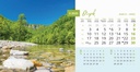 "PRIRODA" 13 list., dim: 20,5x14,5 cm, stolni kalendar, koverta, P/100