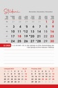 "TRODJELNI STOLNI VERTIKALNI" 12 list., dim: 10x19 cm, stolni kalendar, P/100