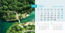 "NACIONALNI PARKOVI HRVATSKE" 13 list., dim: 20,5x14,5 cm, stolni kalendar, koverta, P/100