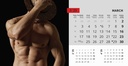 "MASCULINE" 13 list., dim: 20,5x14,5 cm, stolni kalendar, koverta, P/100