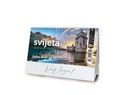 "BISERI SVIJETA" 13 list., dim: 20,5x14,5 cm, stolni kalendar, koverta, P/100