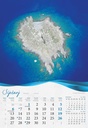 "BISERNA DALMACIJA" 13 list., dim: 33x55 cm, PVC vrećica, P/40, color kalendar