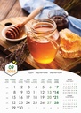 "PČELE" 13 list., dim: 30,5x50 cm, PVC vrećica, P/50, color kalendar
