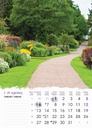 "VRTOVI" 13 list.,  dim: 24x53,5 cm, PVC vrećica, P/50, color kalendar