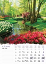 "VRTOVI" 13 list.,  dim: 24x53,5 cm, PVC vrećica, P/50, color kalendar