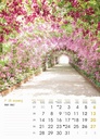"VRTOVI" 13 list.,  dim: 24x53,5 cm, PVC vrećica, P/50, color kalendar