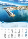 "MORE" 13 sheets., format: 30,5x50 cm, PVC bag, P/50, color calendar