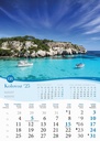 "MORE" 13 sheets., format: 30,5x50 cm, PVC bag, P/50, color calendar