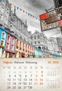 "VINTAGE GRADOVI" 13 list., dim: 33x55cm, PVC vrećica, P/40, color kalendar