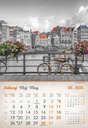 "VINTAGE GRADOVI" 13 list., dim: 33x55cm, PVC vrećica, P/40, color kalendar