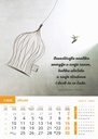 "MOTIVACIJSKI KALENDAR" 13 list., dim: 30,5x50 cm, PVC vrećica, P/50, color kalendar 
