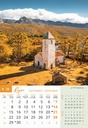 "NACIONALNI PARKOVI HRVATSKE" 13 list., dim: 33x55 cm, PVC vrećica, P/40, color kalendar