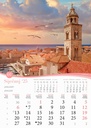 "ROMANTIČNA HRVATSKA" 13 list., dim: 30,5x50 cm, PVC vrećica, P/50, color kalendar