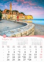 "ROMANTIČNA HRVATSKA" 13 list., dim: 30,5x50 cm, PVC vrećica, P/50, color kalendar