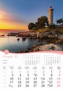 "ROMANTIČNA HRVATSKA" 13 list., dim: 30,5x50 cm, PVC vrećica, P/50, color kalendar