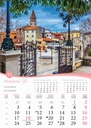 "ROMANTIČNA HRVATSKA" 13 list., dim: 30,5x50 cm, PVC vrećica, P/50, color kalendar