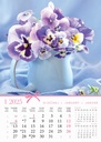 "BUKETI" 13 list., dim: 30,5x50 cm, PVC vrećica, P/50, color kalendar