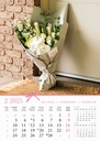 "BUKETI" 13 list., dim: 30,5x50 cm, PVC vrećica, P/50, color kalendar
