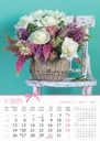 "BUKETI" 13 list., dim: 30,5x50 cm, PVC vrećica, P/50, color kalendar
