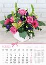 "BUKETI" 13 list., dim: 30,5x50 cm, PVC vrećica, P/50, color kalendar