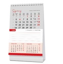 "TRODJELNI STOLNI VERTIKALNI" 12 list., dim: 10x19 cm, stolni kalendar, P/100