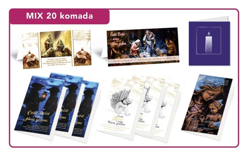 [002179] Čestitka PREKLOPNA božićni mix, dim: 20x10 cm, P/20