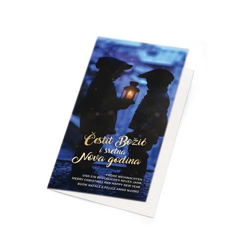 [3858887515080] Card PRIJATELJI, folded, P/10